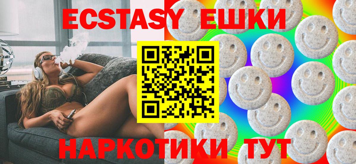 Экстази бентли Коркино