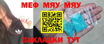 не бодяженный Краснодар