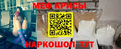 не бодяженный Краснодар