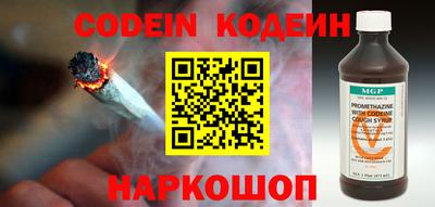 не бодяженный Краснодар
