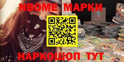 экстази Краснокаменск