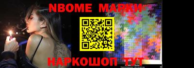 экстази Краснокаменск