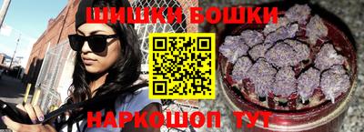 экстази Краснокаменск