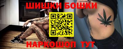 экстази Краснокаменск
