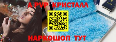не бодяженный Краснодар
