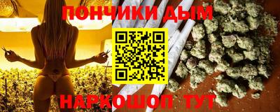 не бодяженный Краснодар