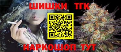 экстази Краснокаменск
