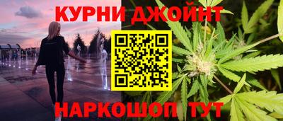 не бодяженный Краснодар