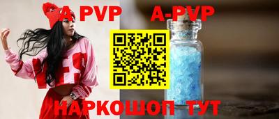 экстази Краснокаменск