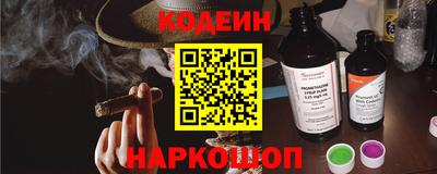 не бодяженный Краснодар