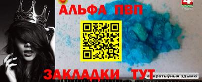 не бодяженный Краснодар