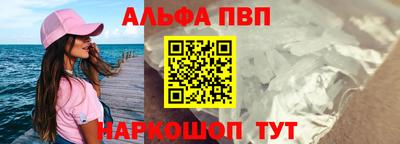 экстази Краснокаменск