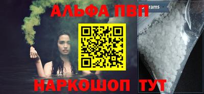 экстази Краснокаменск