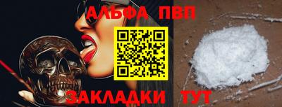не бодяженный Краснодар