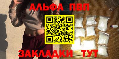 экстази Краснокаменск