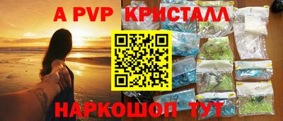 не бодяженный Краснодар
