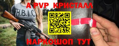 не бодяженный Краснодар