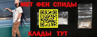 не бодяженный Краснодар