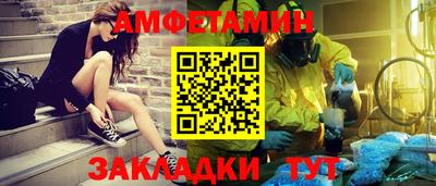 экстази Краснокаменск