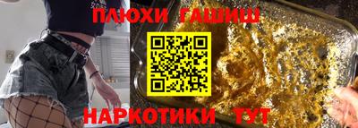 экстази Краснокаменск